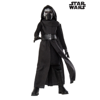 Kylo Ren Premium Costume
