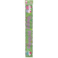 Cupcake Foil Banner 12ft