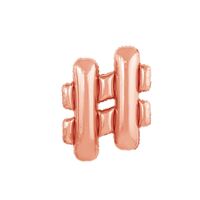 Rose Gold # Letter Foil Balloon 35cm