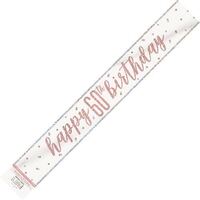 Rose Gold 9ft Prism Banner - 60