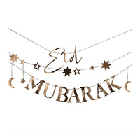 Eid Bunting Mubarak with Moons and Stars Gold
