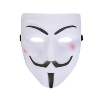 Mask Mysterious