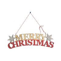 Merry Christmas Hanging Sign