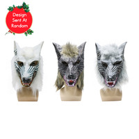 Werewolf Mask