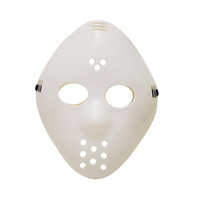 Hockey Jason Mask