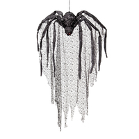 Spider Curtain