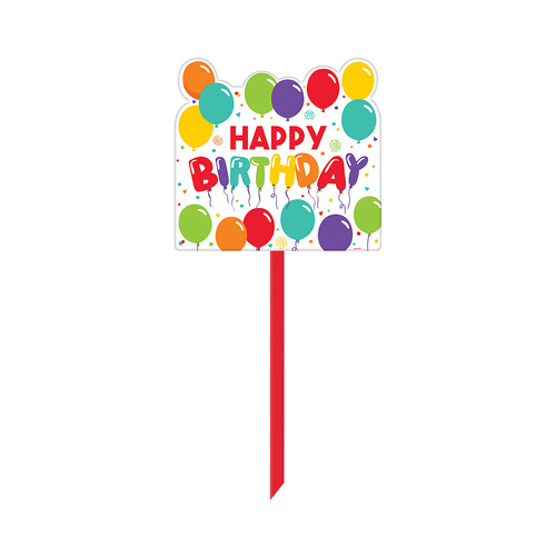 Birthday Celebration Yard Sign