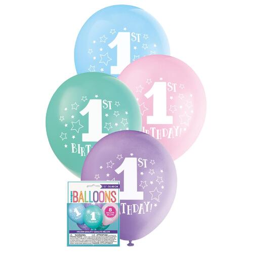 30cm Printed Balloon -1st Star   Printed Balloons 8 Pack