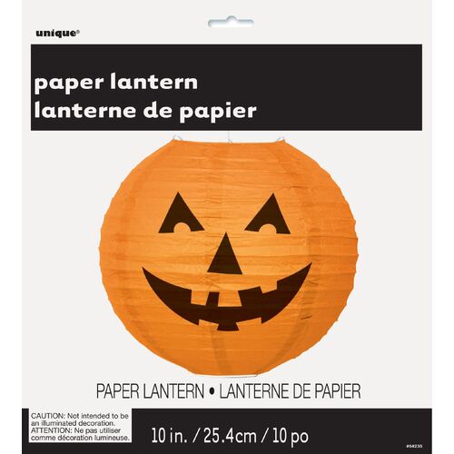 Round Lantern - Pumpkin 25cm