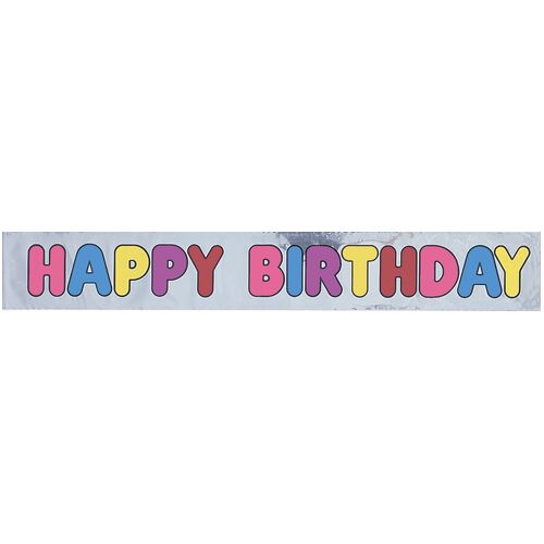 Happy Happy Birthday Foil Banner 12ft