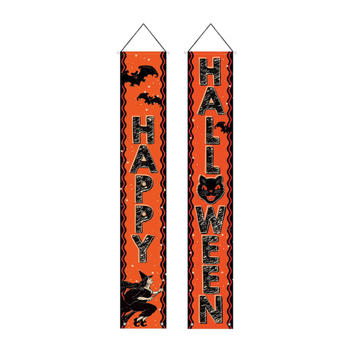 Beistle Vintage Halloween Fabric Door Panel