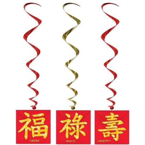 Asian Designs Hanging Decoration Whirls 3 Pack
