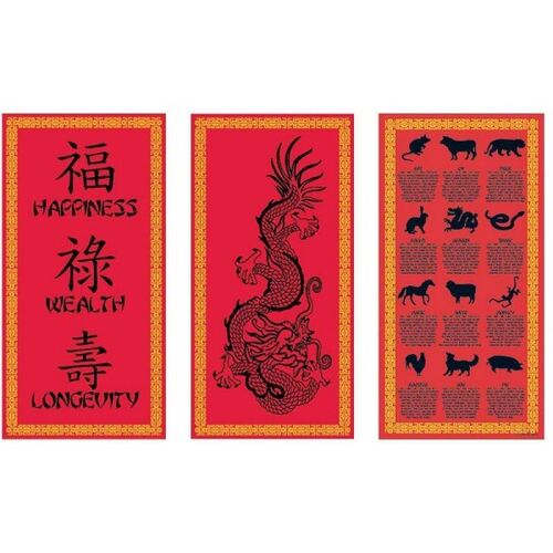 Chinese Cultural Cutouts with Year Meanings of Animals 3 Pack