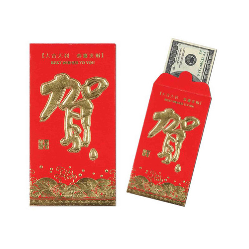 Beistle Chinese New Year Money Envelopes 8 Pack