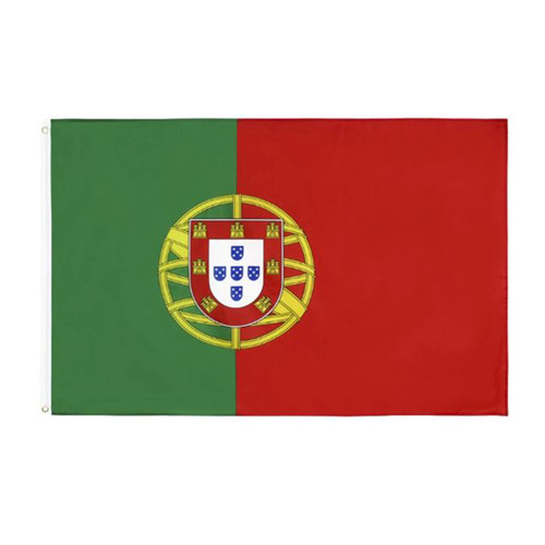 Portugal Flag 90cm x 60cm