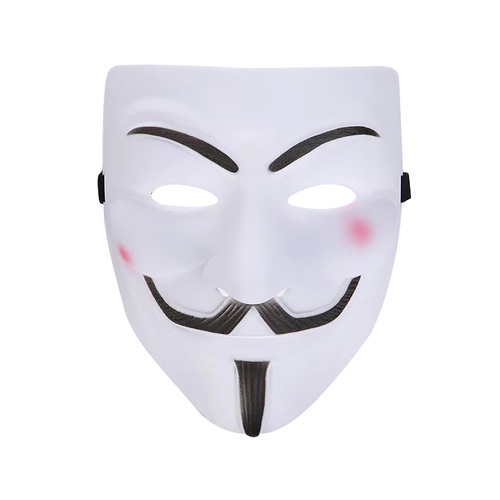 Mask Mysterious