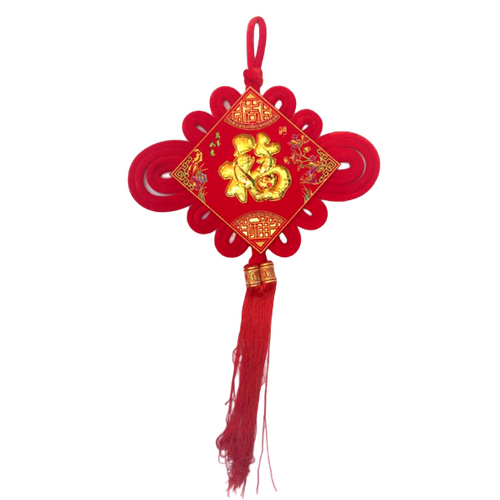 Chinese New Year Knot Pendant Hanging Decoration
