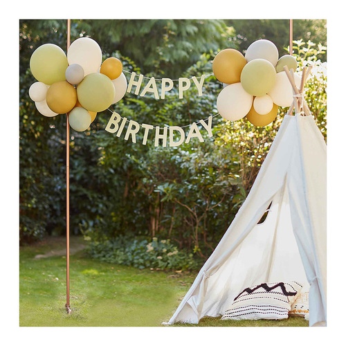 Wild Jungle Bunting Happy Birthday with Balloons 