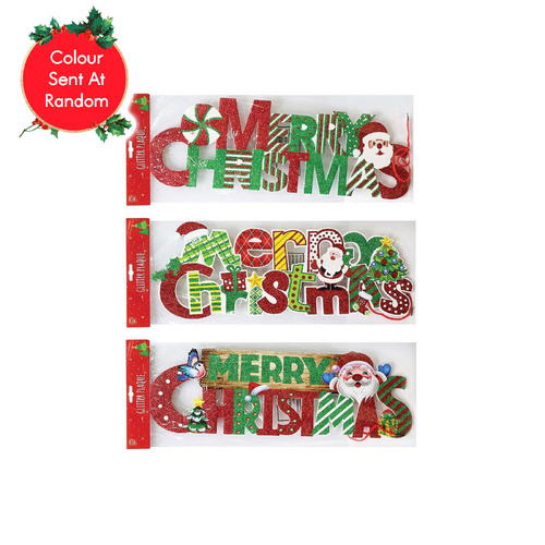 Merry Christmas Glitter Plaque