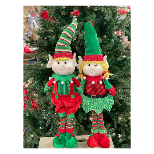 Christmas Elf Boy & Girl Standing Set 60cm Tall