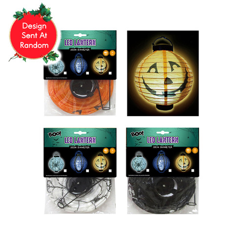 Lantern Led Light 20cm