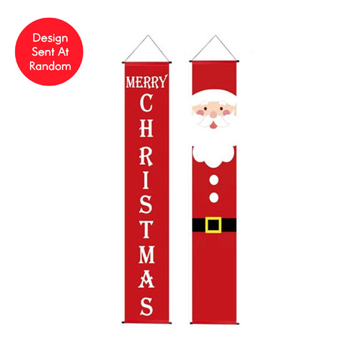 Christmas Door Banner 180cm